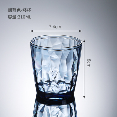 210ml 블루 S사이즈