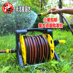 Water soft pipe household flower watering agricultural vegetable storage rack water truck water gun spray head shower set hose pvc pipe