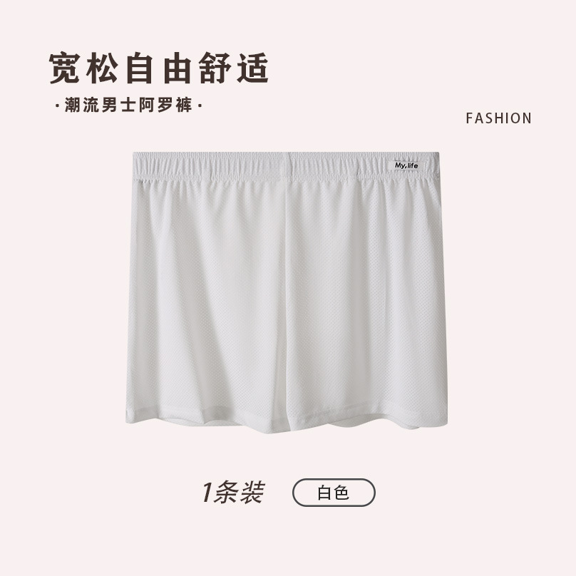 Pantalones de hombre, hielo de alta calidad, pantalones de hombre, pantalones deportivos, pantalones de hombre, pantalones cortos, pantalones de hombre