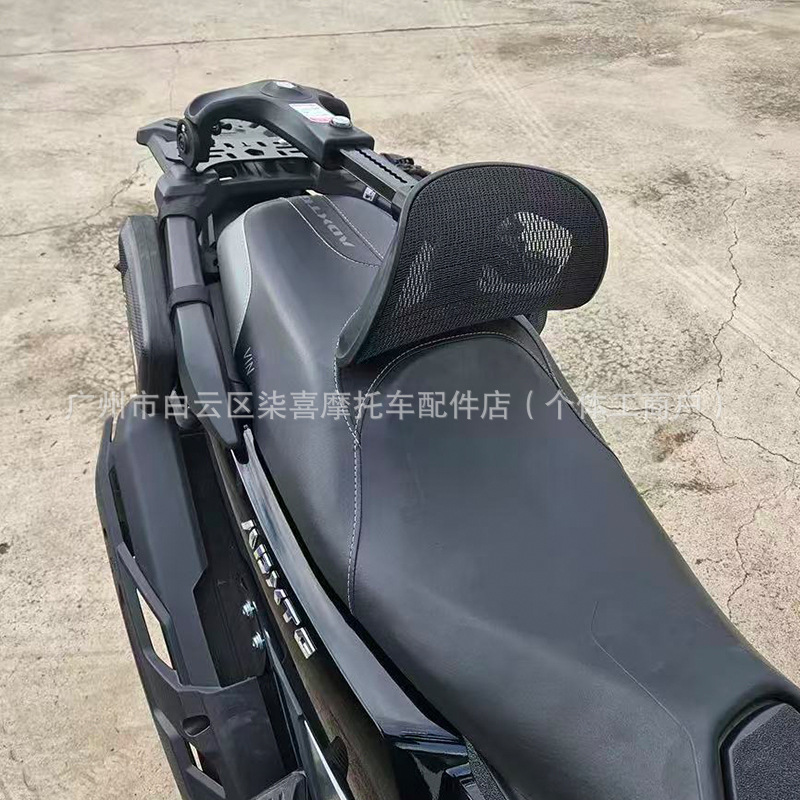 Mavericks Electric Vehicle Fx Wind Speed Fxt Nxt Nqi Nx Ub Nt Foldableing Rear Seat Accessories Backrest