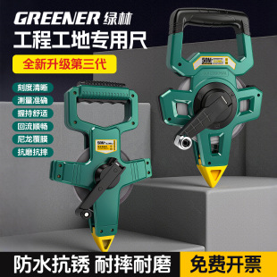 �G��Ƥ���ߜy�������L����30 50 100���w�Sܛ��䓾��ߺг߹��I��