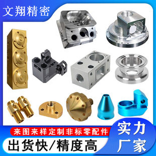 cnc����܇���ӹ������X�Ͻ��~���P䓾������Cе�ǘ���������