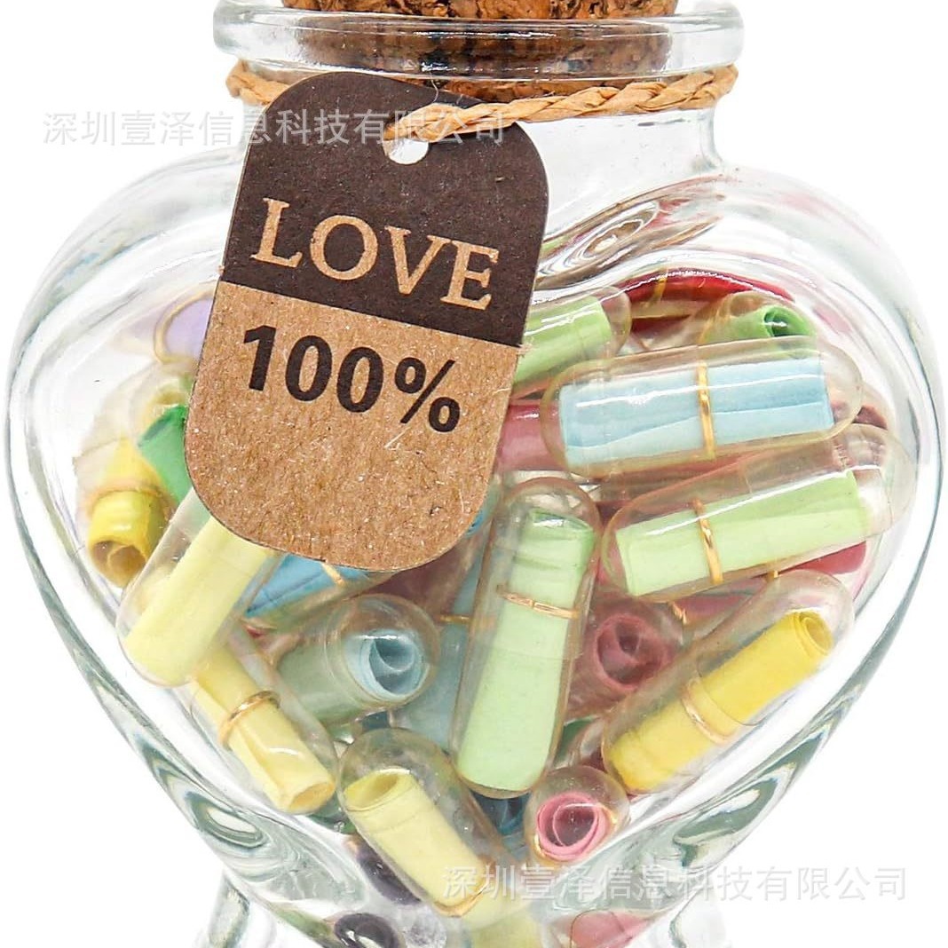 透明胶囊-跨境KBFUSHI 爱心胶囊装饰瓶 情人节礼物 信件周年纪念