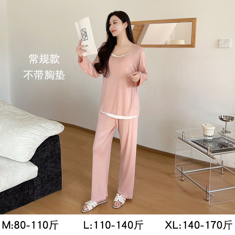 Pijamas de manga larga para mujer, conjunto modal de primavera y otoño, se pueden usar al aire libre, ropa de estar en casa de alta gama para mujer de talla grande con almohadillas en el pecho.