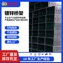 ��\���� �S��ֱ���������\ ���P䓾���100x200 �X�Ͻ���\���