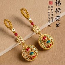 耳׿�耳�ƽ�������Ů������ʽ����耳�朶YƷ���