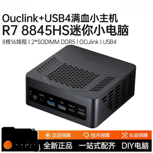 �¿���N������7 8845������X���C�k����y΢С��̨ʽ�C�Α��O��