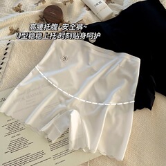 氷糸妊婦の安全ズボンの大きいサイズは腹の200斤の下着の女性の夏の2025の新型の薄い金の防走光のレギンスを支えます。