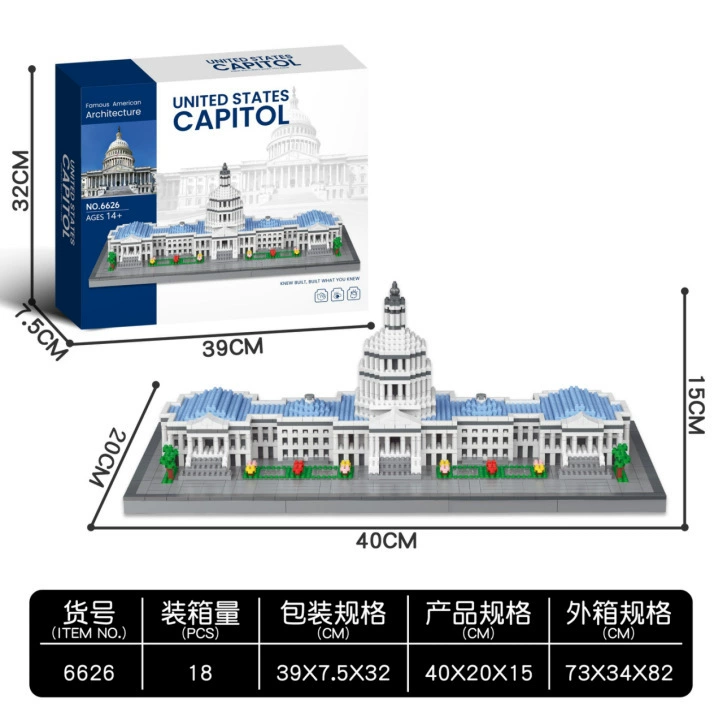 Архитектурная модель сборки, совместима с Lego, коллекция всемирных памятников, элементы для экспонирования