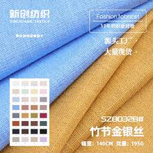 �񹝽��y�z�󿗲� 195g͸���񹝸��y�z���鲼 �����r���B��ȹ����