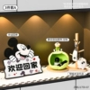 Cute Fat Tiger Storage Ornaments + Key Storage Shelf + Mickey Welcome Home