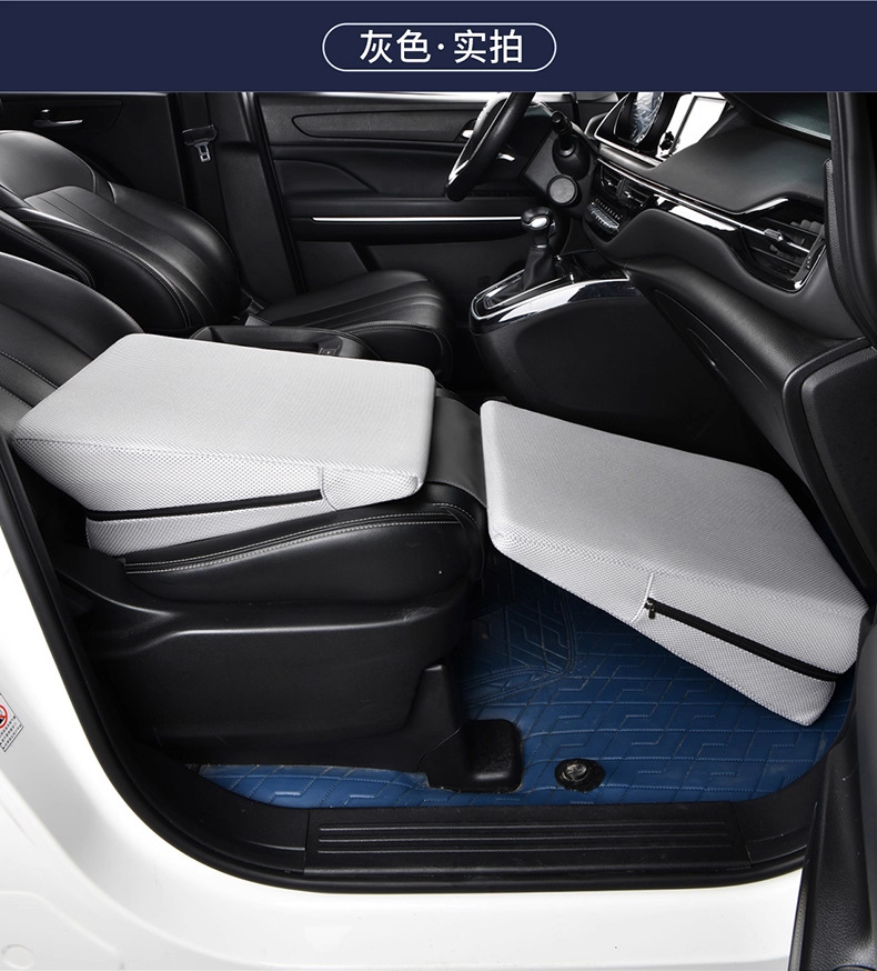 Foldable Flat Sleeping Mat for Car Travel, Self-Driving Lunch Break, and Front and Rear Passenger Seat Sleeping Aid