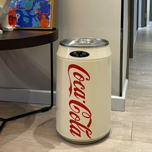 可口可乐易拉罐智能感应垃圾桶大容量自动家用客厅卧室厨房收纳桶