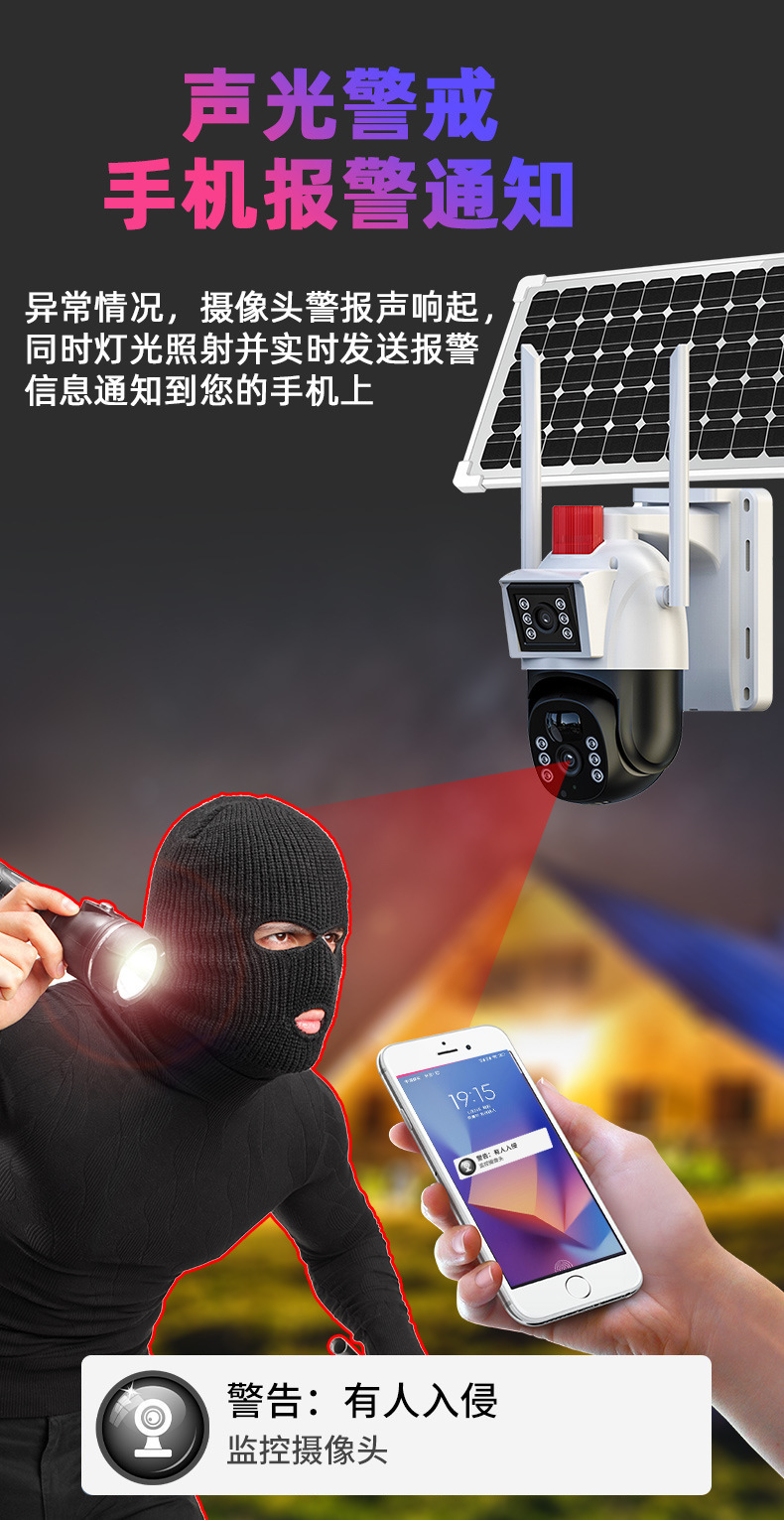 v5.jpg?x-oss-process=image/format,png