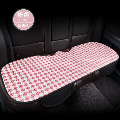 Cushion Set, Ice Silk Small Three-Piece Four Seasons Pad - dd-houndstooth-pink-back-leaflet-general