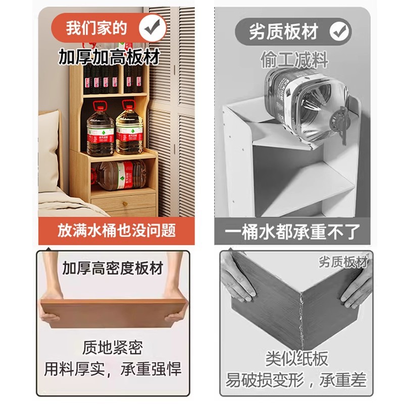 Mesa de cabecera de cama alta estante de cabecera de cama lujo ligero de alta sensación de gabinete de cabecera de dormitorio doméstico 2025 nuevo gabinete de almacenamiento