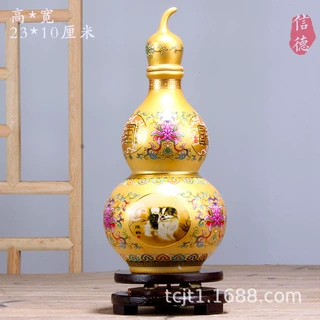景德镇陶瓷十二生肖葫芦1斤装酒壶酒瓶摆件家用密封
