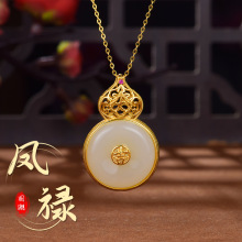 ����˾S925�y������������Ї��L�͹��P�����J����ֱ��