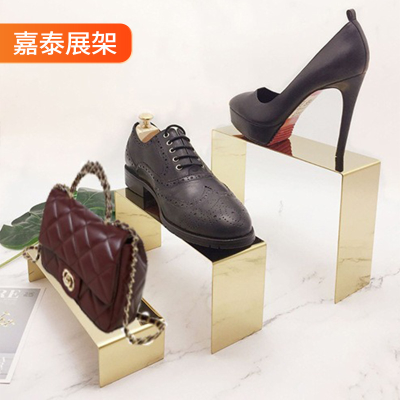 不锈钢鞋包展示架包包支架板凳架三件凳子架流水台u型置物架凳架