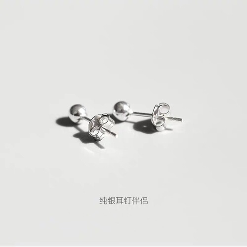 S925 sterling silver ear plugs, versatile and simple 14k gold-filled ear buckles, ear caps, ear plugs, earrings and studs