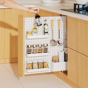Narrow Kitchen Cabinet Pull-Out Basket Perforated Board Storage Rack, Extremely Narrow Small-Sized Cabinet Pull-Out Refrigerator Gap Storage