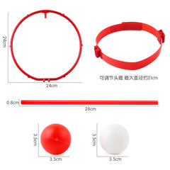 Amazon Overhead Basketball New and Unique Outdoor Indoor Party Prop Activity Throwing Stress Relief Creative Toy
