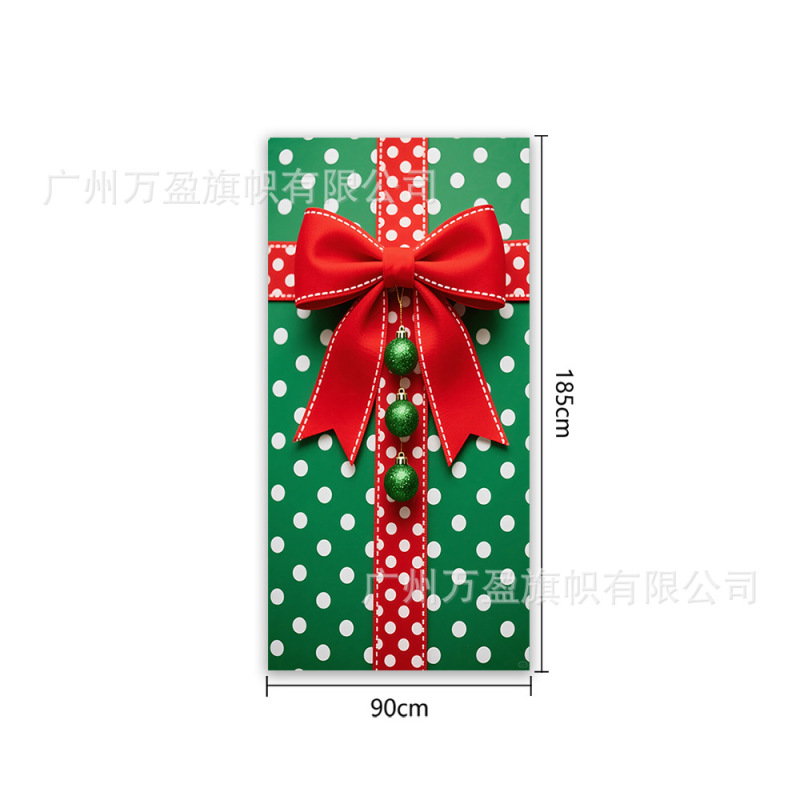 Amazon クロスボーダー新製品クリスマスドアカーテンフラグ屋外写真撮影クリスマスパーティーエルフお祝い装飾|undefined