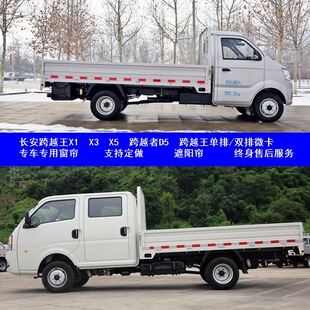 �L����Խ��X1/X3/X5��Խ��D5�����p��΢������܇��܇�ô�����ꖺ�