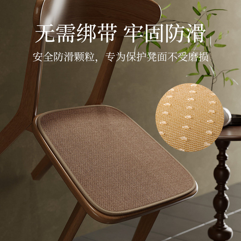 Cojín para asiento, cojín para taburete en forma de herradura, cojín para silla de comedor, cojín para silla de comedor, cojín para silla personalizado antideslizante, cojín universal para cuatro estaciones