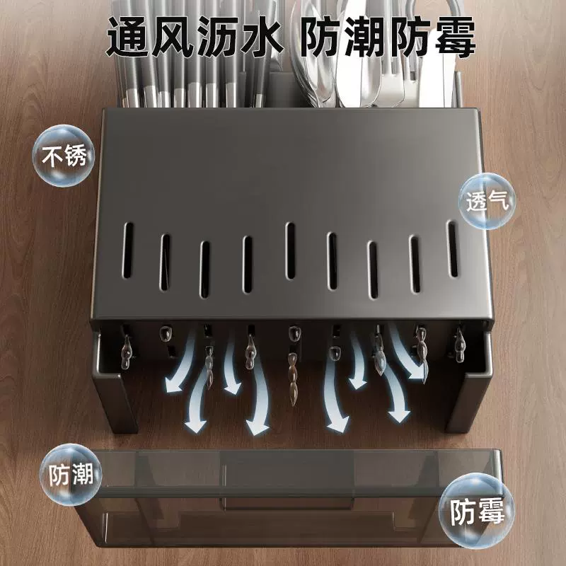 Chopsticks stainless steel, storage box, storage system, spoon