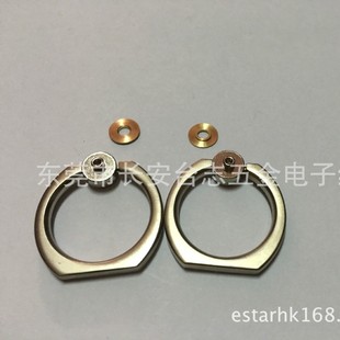 Supply mobile phone ring bracket accessories 360 Rotating ring buckle mobile phone bracket accessories various styles