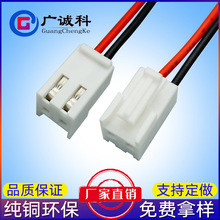 VH3.96Ӿ2PCBԴ늙C늴Št׃DCBӶӾ