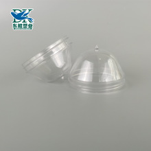 ���Sֱ�N65mm�ڏ�PETƿ�ߴ�100ml 150ml 200ml ��˪��Һƿ�V��ƿ