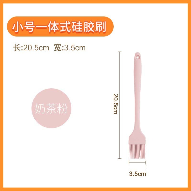 焙煎工具シリコンブラシ耐高屋外バーベキューブラシ調味ブラシ一体式家庭用シリコンブラシ|undefined