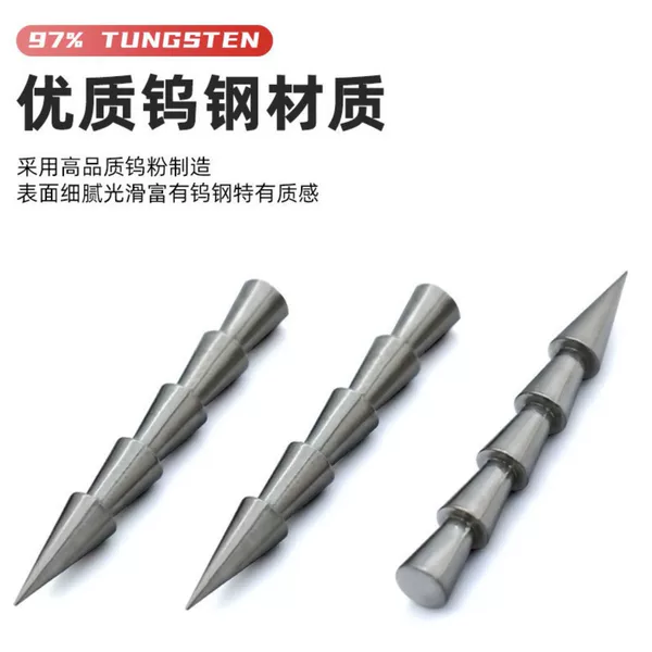Szbc Tungsten Steel Lead-Inserting Lure Jig Lead-Free Soft Bait Noodle Worm Casting Aid Accessories Lead Insert Fishing Tackle