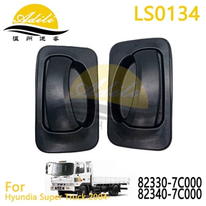 Hyundia Super Truck Hd120 üçün xarici qapı tutacağı 82330-7C000 82340-7C000