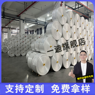 ��Ƥ������������÷�ˮ������Ͳ�ϸ�Ĥ�������Ʒ���Ͼ������b��