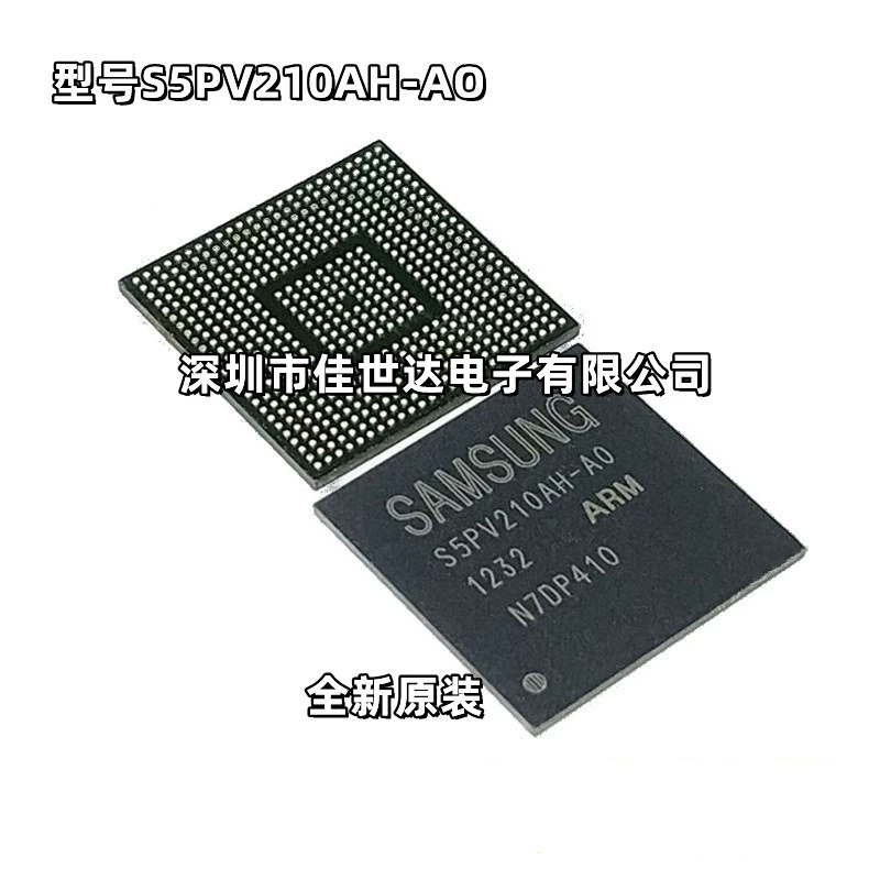 S5PV210AH-AO S5PV210AH-A0 S5PV210AH BGA основной ИК чип новый оригинальный оригинальный