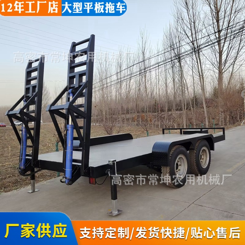 现货3吨液压爬梯拖车爬梯板挂车工程机械运输车 轻型钩机板运输车