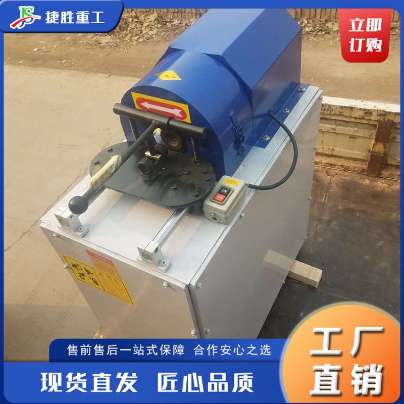 Máquina afiladora de varillas redondas pequeñas Máquina redondeadora automática de varilla de mango de pala Equipo de punta plana de varilla de trapeador de muebles de escritorio