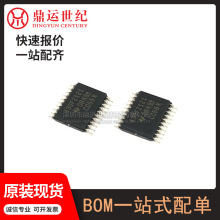 ԭ�b����MSP430F2121IPW ���оƬ IC �����·������Ԫ����