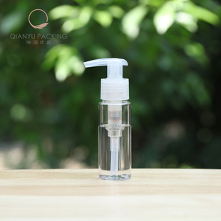 PETG��Һƿ50ml�����iƿ��ϴ���zϴ��Һ���bƿ����ϴ�lˮ�o�l��ƿ