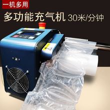 �๦�ܸ���Ь�γ��C���_һ�w�C�������ݴ����JĤ��Ĥ���÷�ڙC