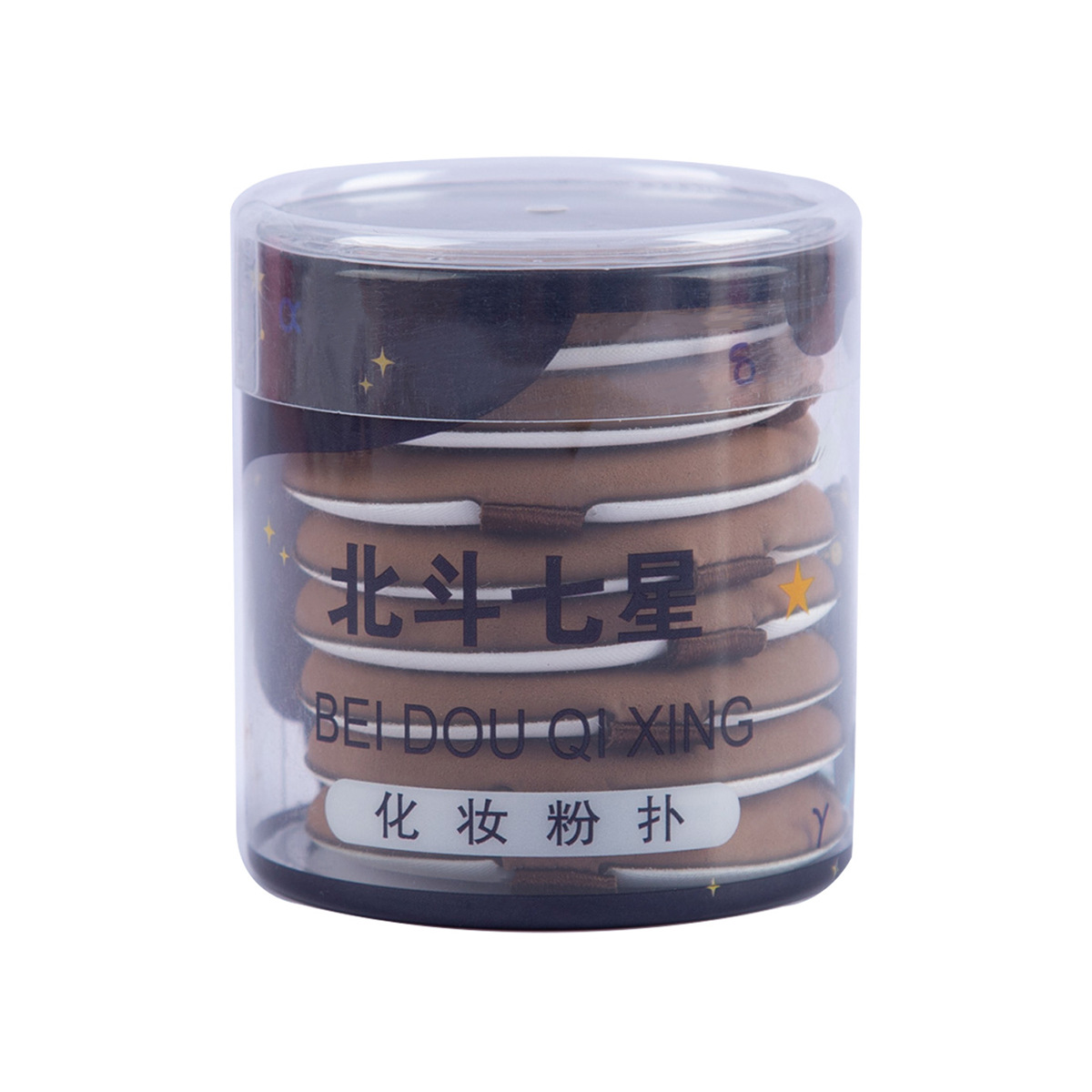 Nuevo 8-pieza cojín de aire puff polvo sin polvo super suave maquillaje Fundación líquido especial húmedo y seco de doble uso pastel de polvo belleza huevo