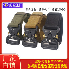 4.3cm Wide Nylon Cobra Belt for Men, Cross-border Alloy Buckle Head Outdoor Tactical Pants Belt on Duty, Fast