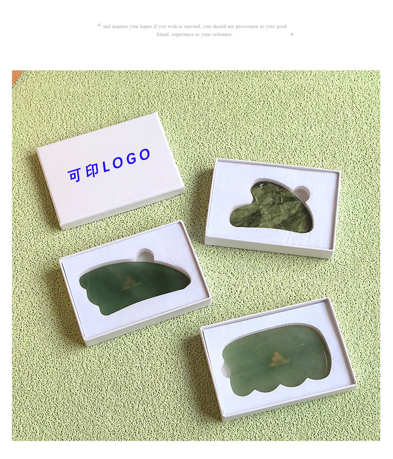 Wholesale Jade Roller Massage Kit Gift Box with Heaven and Earth Lid Gua Sha Board Box Sheep Horn Shaped Gua Sha White Packaging