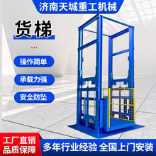 ��܉ʽ؛��Һ������ƽ̨���d������������b����Һ����܉ʽ؛��