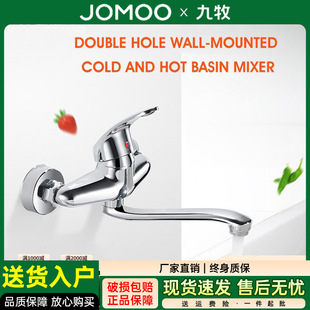 ����ȫ�~�렝�N������ˮ���^�̨�렝ϴ�����^�ڒ찵�b�N����