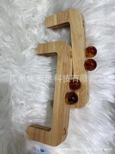 Summer Photo Taking, Playful Style Wooden Handbag Accessories, Hand-held Hand-held Wrist Bag, Casual Bag That Can Be Customized