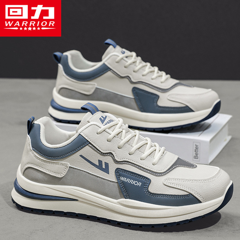 로우탑 가죽 베이지 사계절 스타일